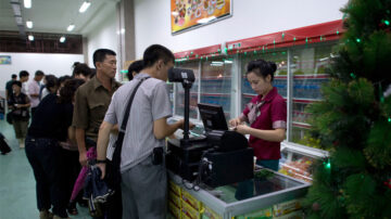 外匯短缺 朝鮮下令國營食品店可接受外幣