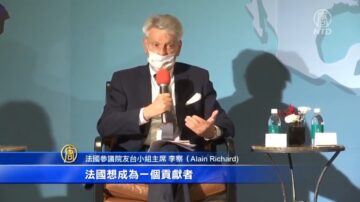 赞台湾经济 法国参议员：民主制度让成绩亮眼