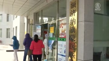 【禁闻】大陆疫情持续延烧 各地连出封控怪招