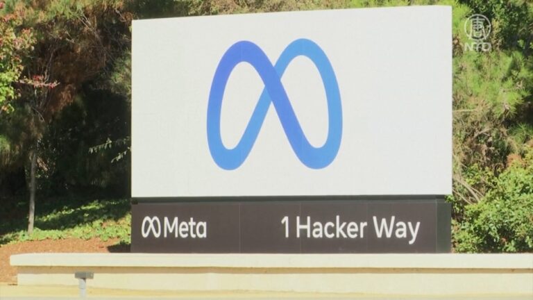 Facebook宣布重大改組 建立母公司Meta