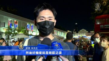 国庆焰火重回高雄港 民众感动落泪