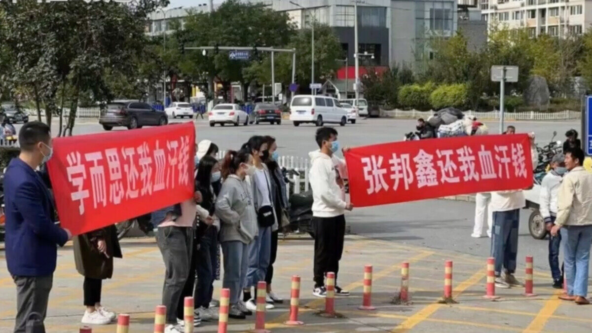 【禁闻】10月17日维权动态