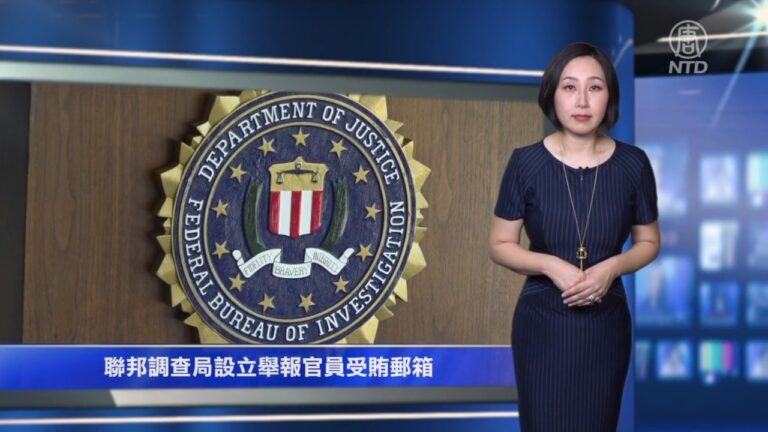 休斯頓新聞簡訊