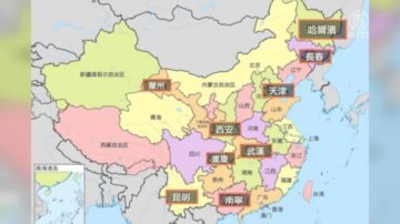 中国城市欠债排行榜 北京超深圳10倍