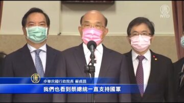 5天過百架次共機恐嚇 台灣做足戰備