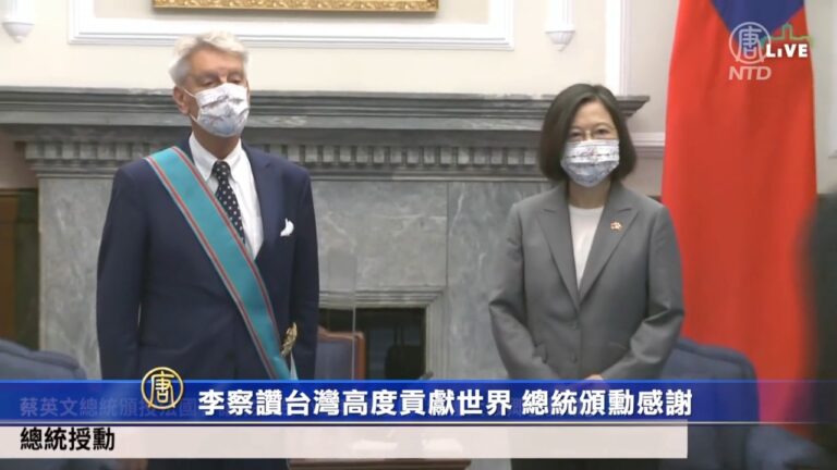 李察讚台灣高度貢獻世界 總統頒勳感謝「台法開拓者」