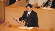 日本議員：絕不懼怕中共的威脅恐嚇