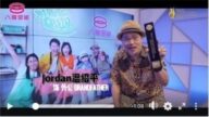 《附赠的假期》夺“首尔国际电视节”评审特别奖