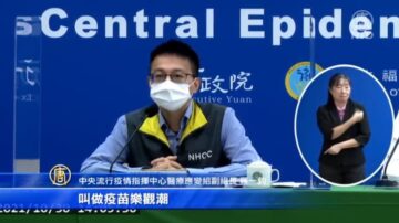 英打滿2劑確診率比沒打還高 台CDC：疫苗樂觀潮