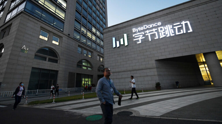 抖音母公司裁員7萬人 溫州限2天內離職