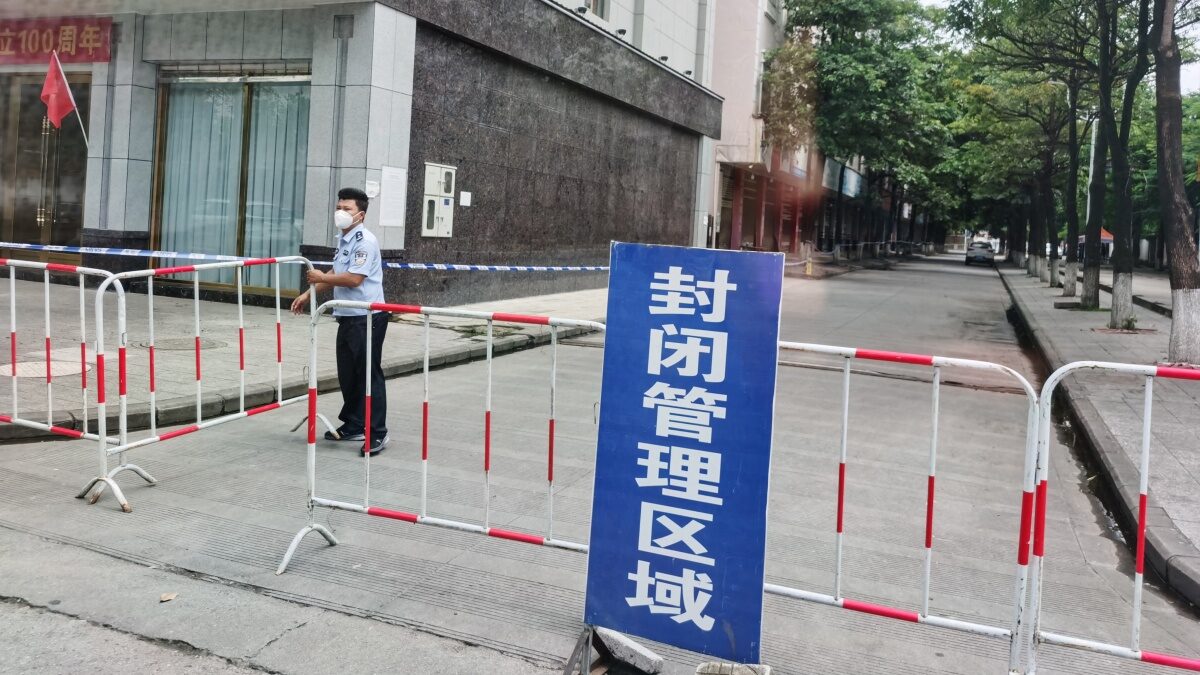 【禁闻】中国疫情封控 违规可判死刑 舆论哗然