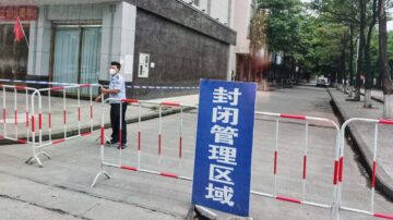 【禁聞】中國疫情封控 違規可判死刑 輿論譁然