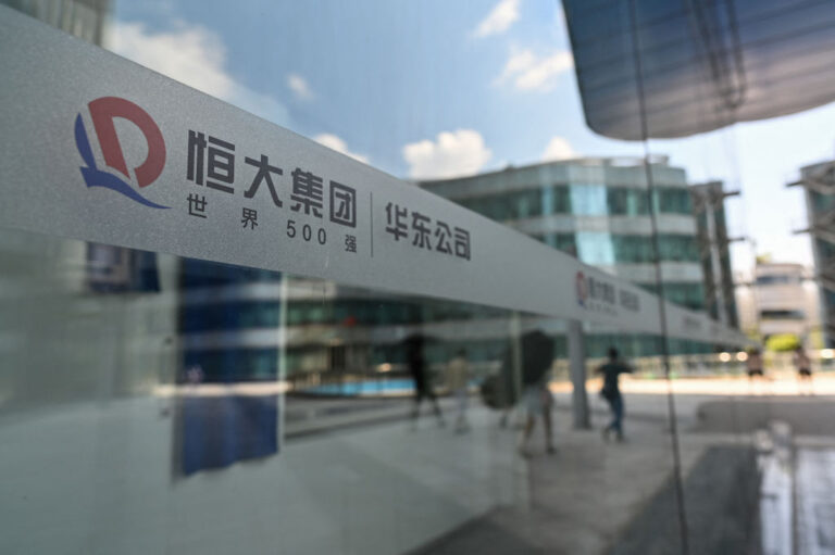 恆大危機引發恐慌 外資大規模撤離中國債市