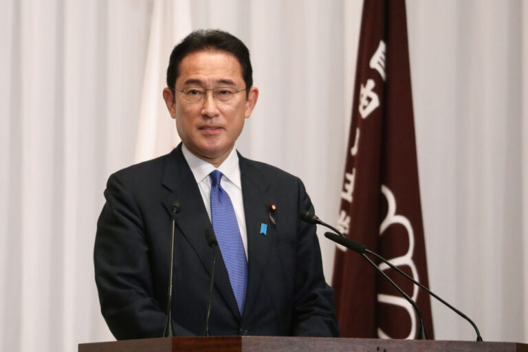 快訊：岸田文雄當選日本首相