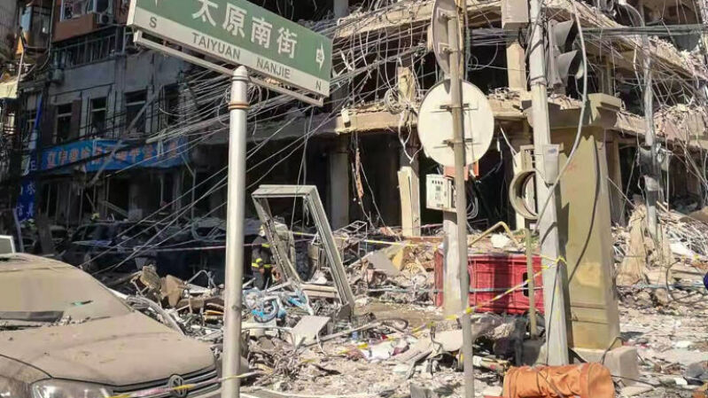 中国燃气爆炸事故频发 北京住户燃爆致4死伤