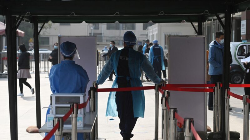 疫情逼近中南海 北京急救中心10天轉運5642人次