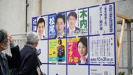 日本眾院大選登場 1051人參選 提前投票創新高