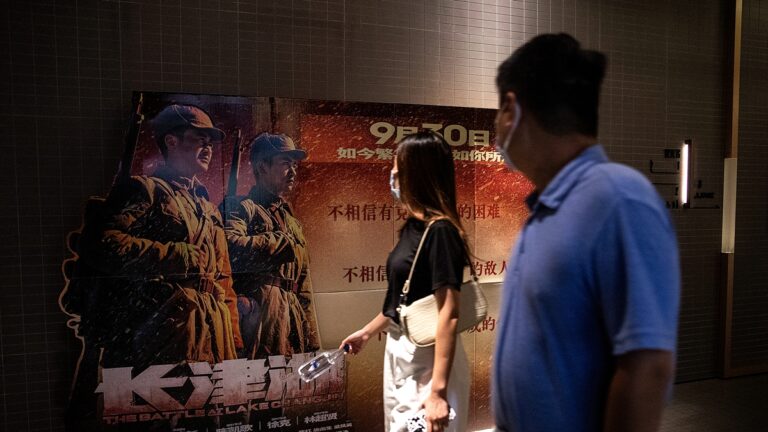 《長津湖》論戰未息 網友發文「感謝蛋炒飯」被拘