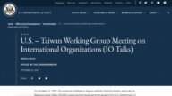 美國務院：美台討論擴大台灣參與聯合國事務