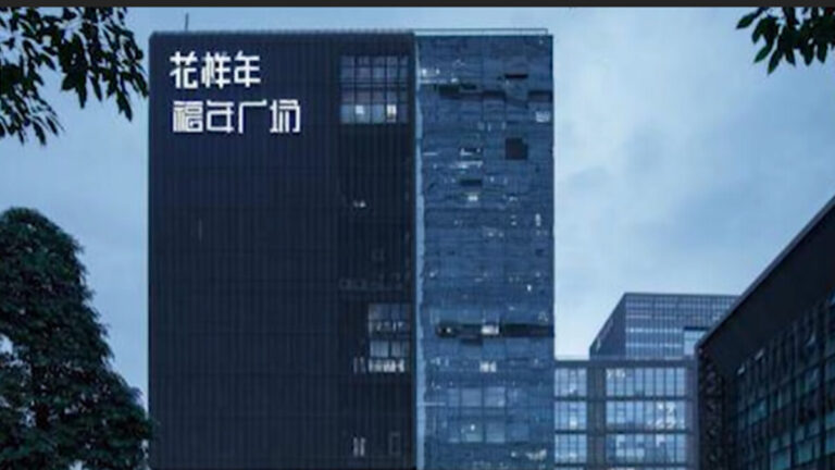危機加劇 花樣年兩董事辭職 替補人選難尋