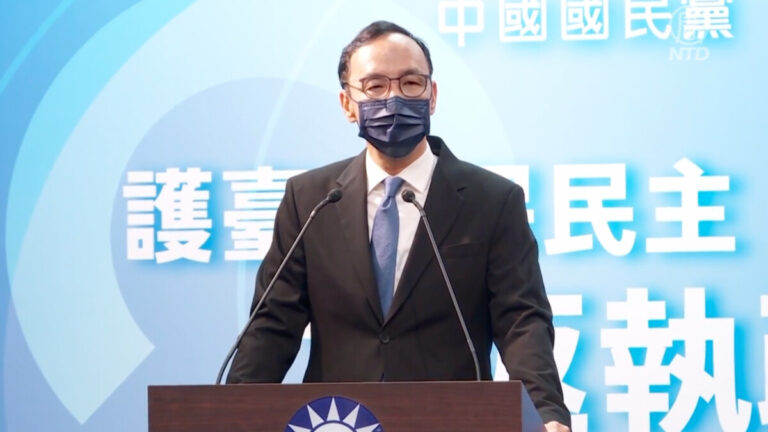 國民黨全代會 朱立倫宣示2024重返執政