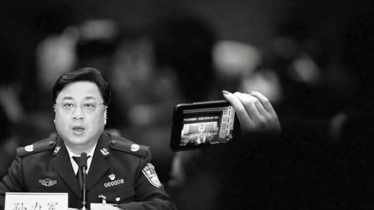 孫力軍有組織的反習？「成夥作勢」罪名首見