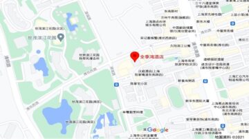 大陆四省市同日发生命案 或弑母或杀同事