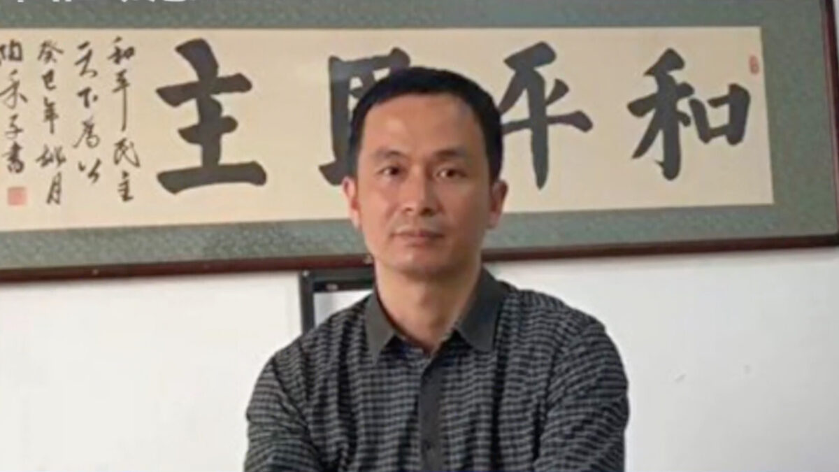 【禁闻】10月15日维权动态