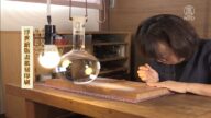 【你好日本】 浮世繪版畫