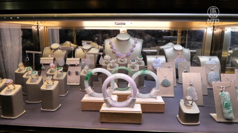 國際珠寶展休斯頓登場 璀璨奪目