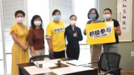 哈里斯郡首次在中華文化中心設立投票所