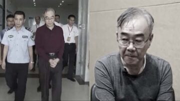 劫匪扮纪委逼医院院长写交代材料 牵出76人被查