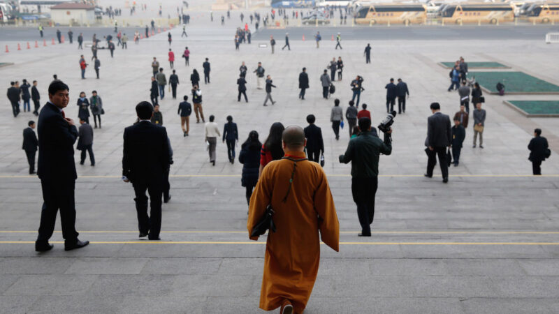 中国佛教史上最大法难——中共毁灭佛教
