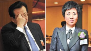 曾慶紅侄女「絕不躺平」 連續發文疑挑釁習近平