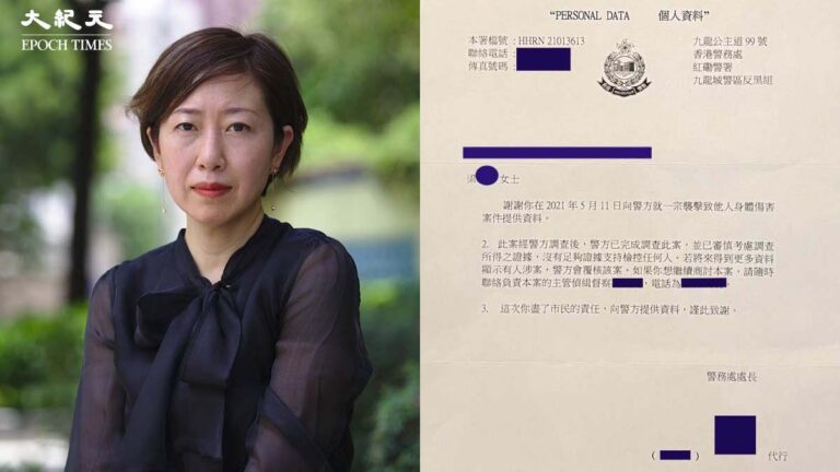 香港法輪佛學會會長遇襲 警方調查半年無任何檢控
