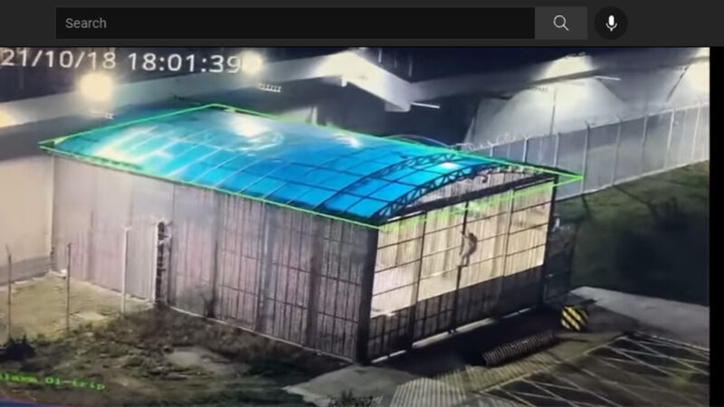 吉林越狱囚徒身手矫健 传系朝鲜特种兵（视频）
