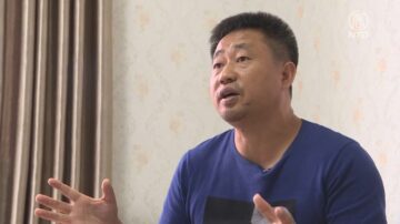 張展案律師赴上海見美國領事 被警方截回