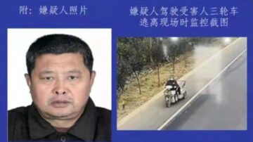 疫情下血案 河北67歲老人涉嫌殺死親家