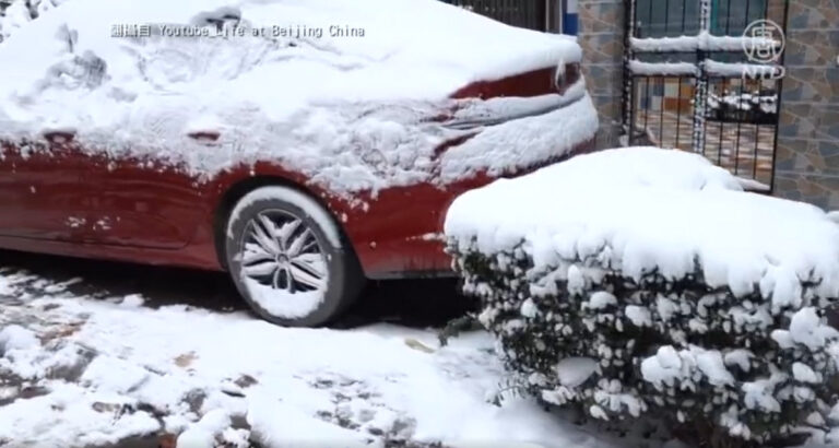 北京初雪提早23天 中國冬季電力供應迎挑戰