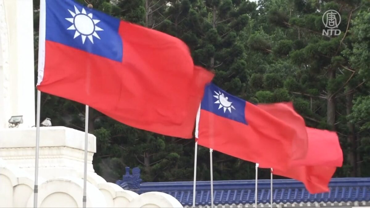 【禁闻】布林肯见王毅 警告中共勿破坏台海现状