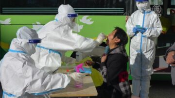 【禁聞】疫情逼近中南海 北京要在外居民暫緩回京