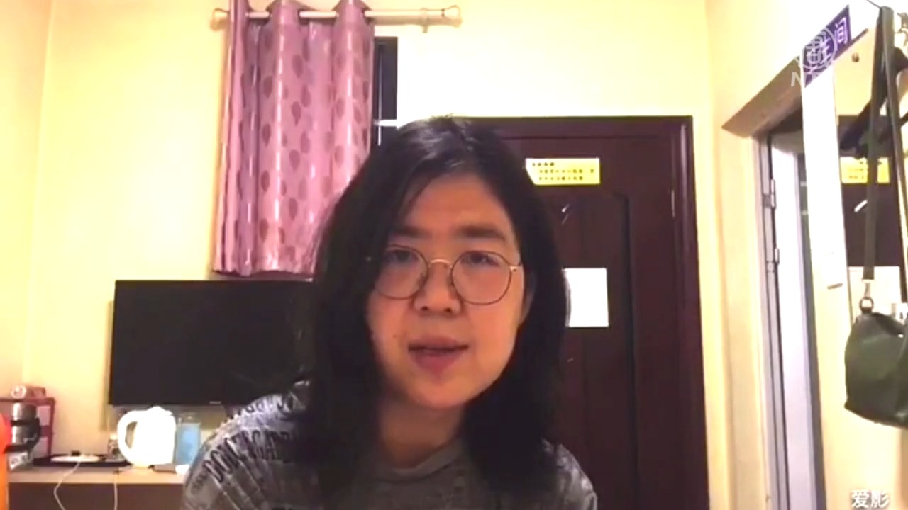 联合国呼吁中共当局 立即释放公民记者张展 | 新唐人电视台