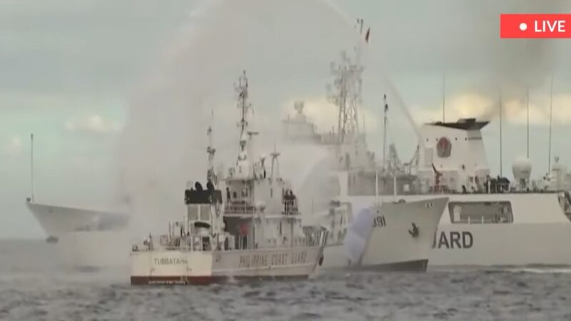 中共海警水柱逼退菲国运补船 美斥破坏国际秩序