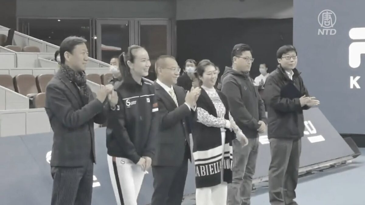 【禁闻】彭帅「现身」视频难释疑 北京冬奥阻力加码