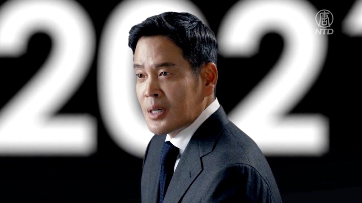 【禁闻】超敢骂 韩国财阀郑溶镇连喊「讨厌共产党」