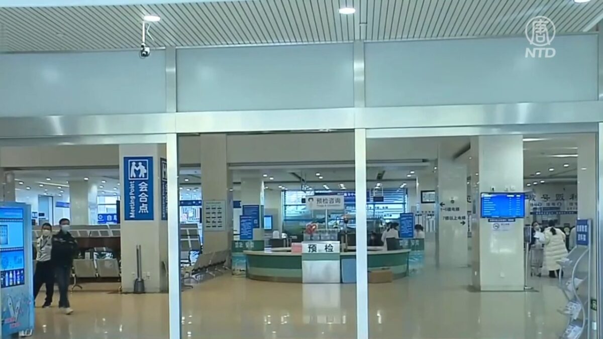 【禁闻】上海20余家医院停门急诊 民忧疫情扩散