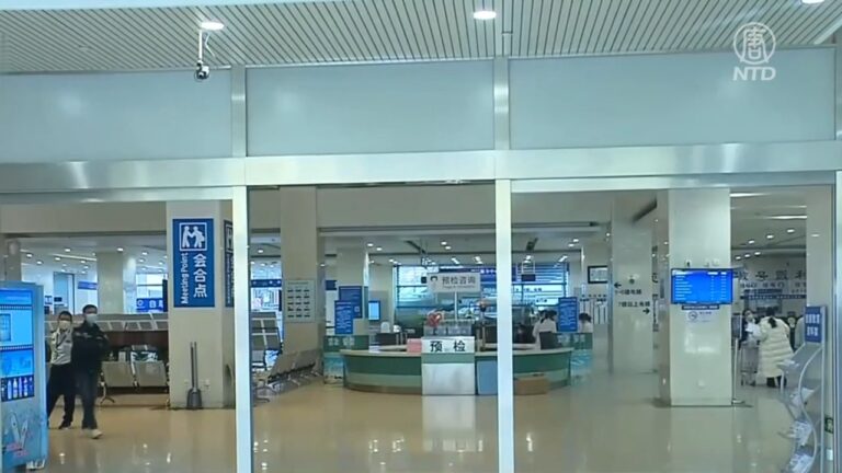 【禁聞】上海20餘家醫院停門急診 民憂疫情擴散