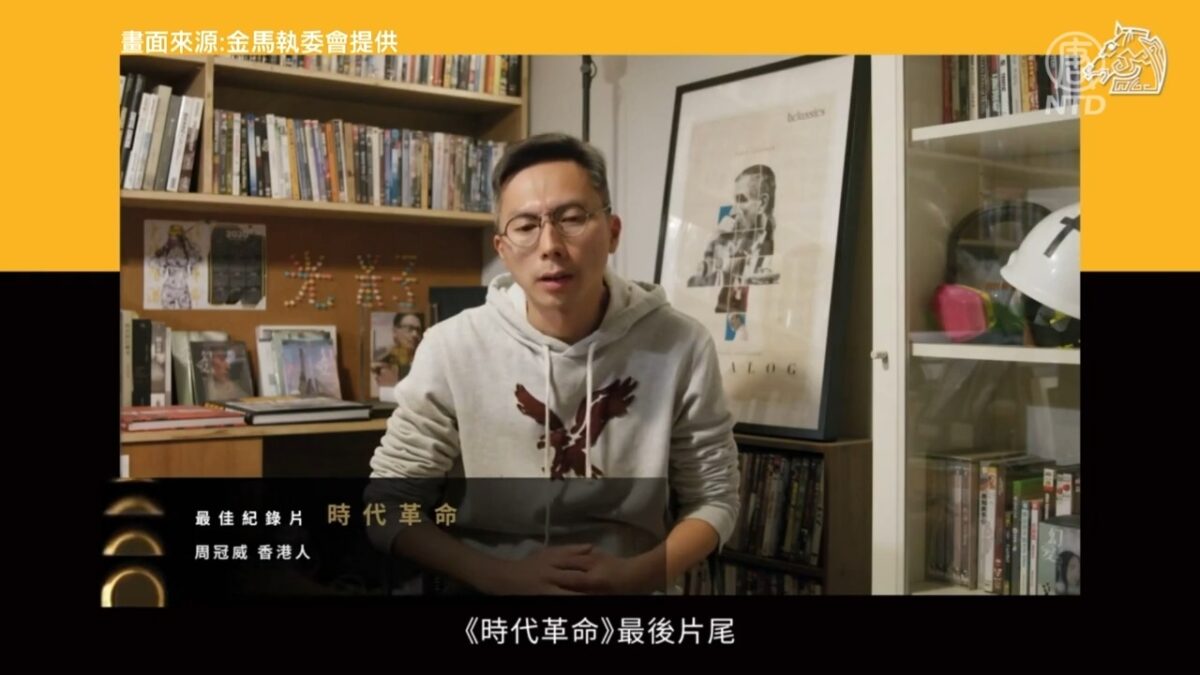 【禁闻】疫情再升温 满洲里封城