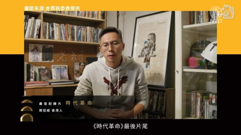 【禁聞】疫情再升溫 滿洲里封城