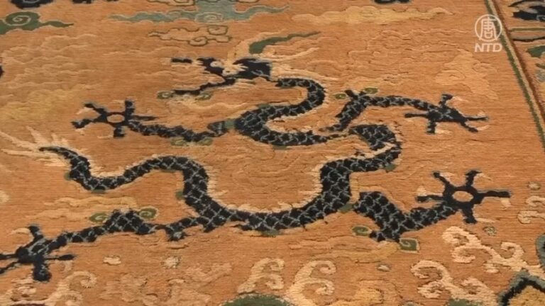 明朝皇帝寶座下的地毯 佳士得拍出天價